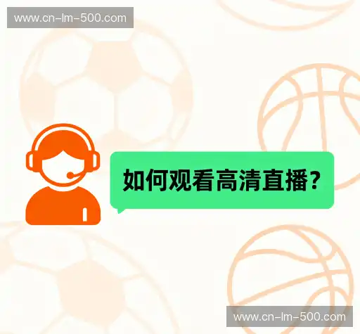 常见问题解答